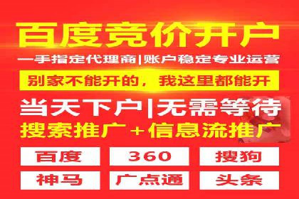 案例分析：信息流平台在医疗健康领域的应用